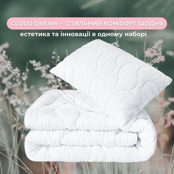 Набор постельный CloudDream полуторный IDEIA одеяло 140х210 + шт подушка 50х70 белый, искусственный пух, гипоаллергенный в коробці, фото 4