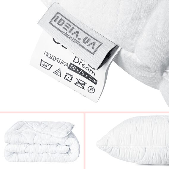 Набор постельный CloudDream полуторный IDEIA одеяло 140х210 + шт подушка 50х70 белый, искусственный пух, гипоаллергенный в коробці, фото 7