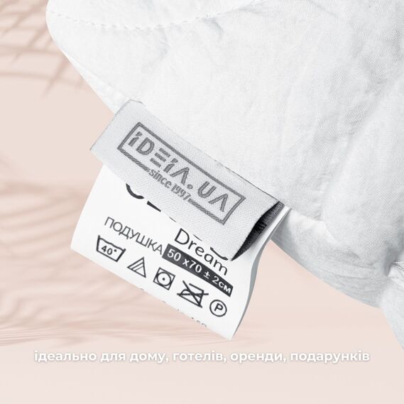 Набор постельный CloudDream полуторный IDEIA одеяло 140х210 + шт подушка 50х70 белый, искусственный пух, гипоаллергенный в коробці, фото 8