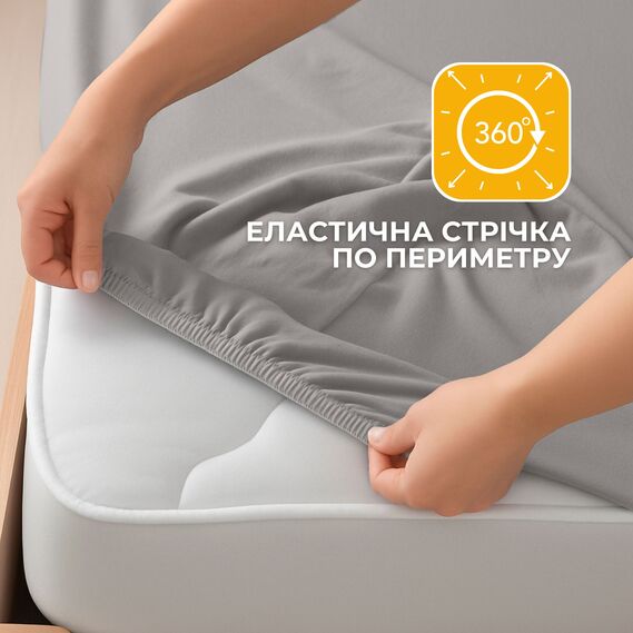 Knitted Fitted Sheet 140/160х200х35 cm with Elastic IDEIA, Stretch, Jersey, Cotton сіра, фото 4 Knitted Fitted Sheet 140/160х200х35 cm with Elastic IDEIA, Stretch, Jersey, Cotton сіра, фото 4