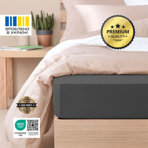 Простынь трикотажная 180х200х35 см на резинке IDEIA, эластичная, трикотаж, хлопок т/сіра, фото 3