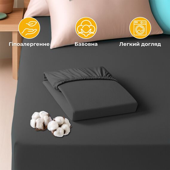 Простынь трикотажная 180х200х35 см на резинке IDEIA, эластичная, трикотаж, хлопок т/сіра, фото 5