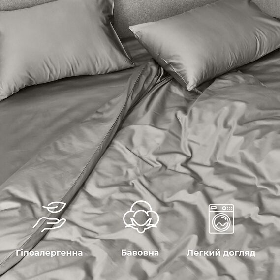 IDEIA bedding set 145х215 satin cotton сірий/беж, фото 3