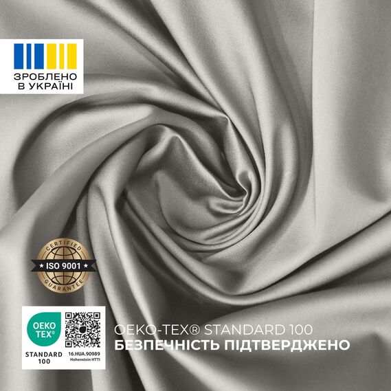 IDEIA bedding set 145х215 satin cotton сірий/беж, фото 11