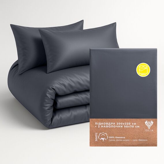 Bedding set double IDEIA duvet cover 200x220 cm + 2 pillowcases 50x70 cm premium sateen cotton т/сірий, фото 1