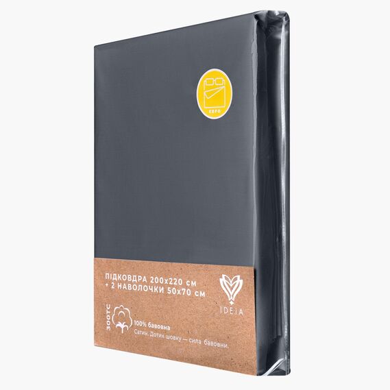Bedding set double IDEIA duvet cover 200x220 cm + 2 pillowcases 50x70 cm premium sateen cotton т/сірий, фото 10