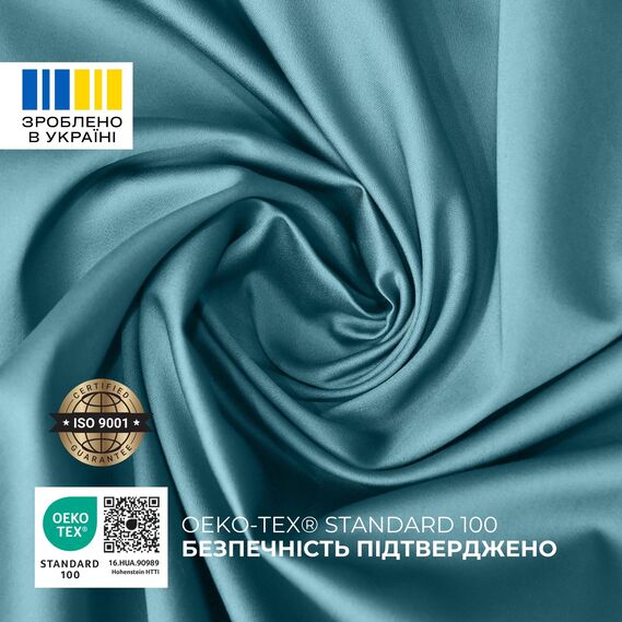 Набір постільної білизни євро IDEIA підковдра 200x220 см + 2 наволочки 50x70 см преміум сатин бавовна м`ята, фото 9