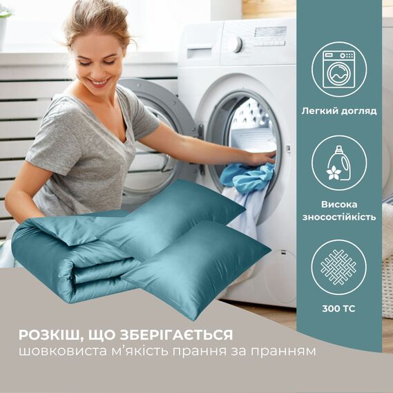 Набір постільної білизни полуторний IDEIA підковдра 145х215 см + 2 наволочки 50x70 см преміум сатин бавовна м`ята, фото 6