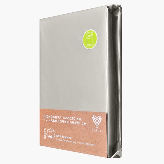 Bedding set twin IDEIA duvet cover 145х215 cm + 2 pillowcases 50х70 cm premium sateen cotton сірий/беж, фото 3