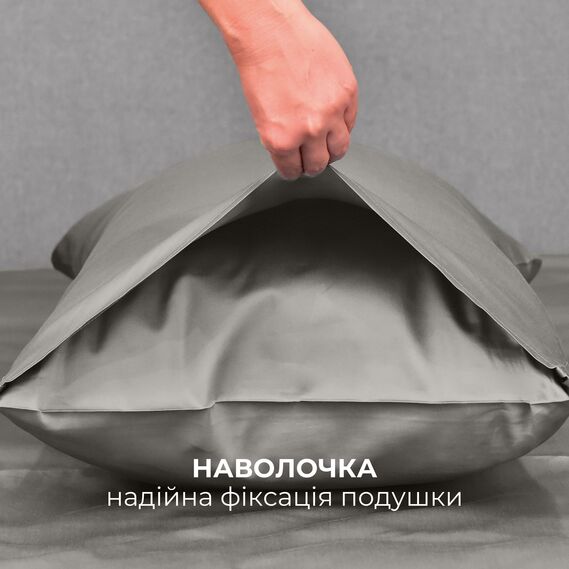 Bedding set twin IDEIA duvet cover 145х215 cm + 2 pillowcases 50х70 cm premium sateen cotton сірий/беж, фото 9