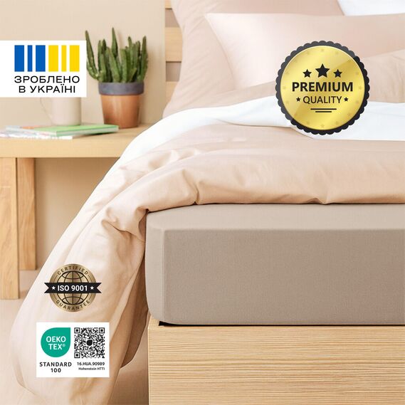 IDEIA Euro Bedding Set 200х220 Premium Cotton Sateen with Fitted Jersey Sheet for Mattress 140/160х200 cm in Gift Box беж, фото 7