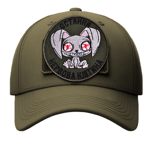 2pcs Patch Set with Hook Backing “Last Nerve Cell”, Khaki, 8 cm, Embroidered Morale Patch, фото 3