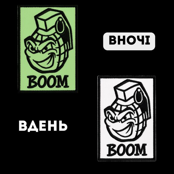 BOOM Glow in the Dark Patch Set 2 pcs, Hook Backed, Embroidered Morale Patches, 5.4х8 cm, фото 2