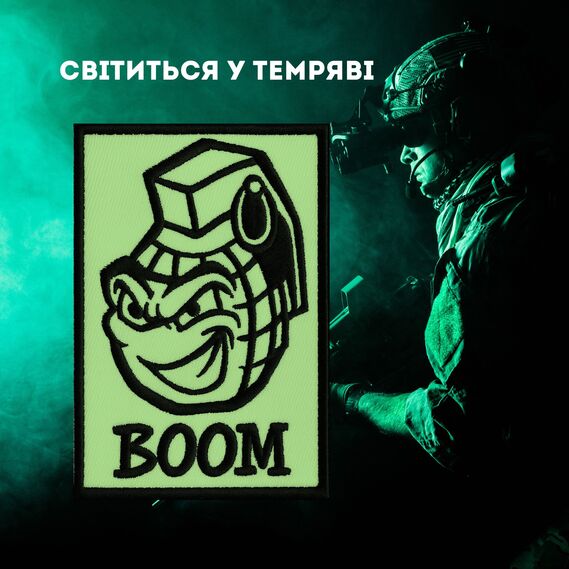 BOOM Glow in the Dark Patch Set 2 pcs, Hook Backed, Embroidered Morale Patches, 5.4х8 cm, фото 3