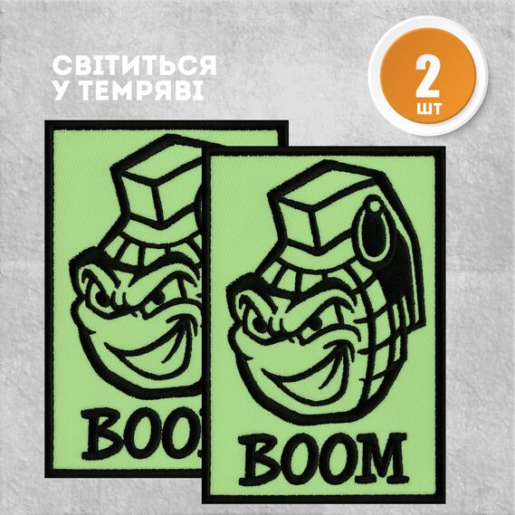 BOOM Glow in the Dark Patch Set 2 pcs, Hook Backed, Embroidered Morale Patches, 5.4х8 cm, фото 4