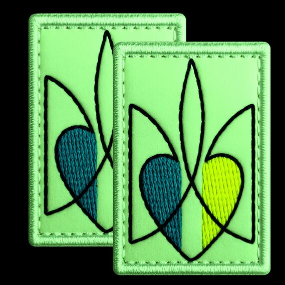 Набор шевронов 2 шт с липучкой Тризуб, светящихся в темноте 2,6х4 см вышитый патч, нашивка, шеврон, фото 1