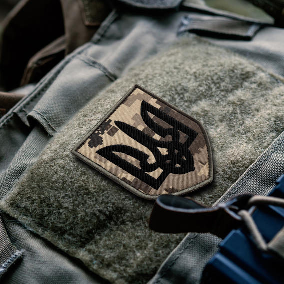 Набір шевронів 2 шт на липучці Тризуб України чорний на пікселі 8х10 см, вишитий патч нашивка шеврон, фото 2