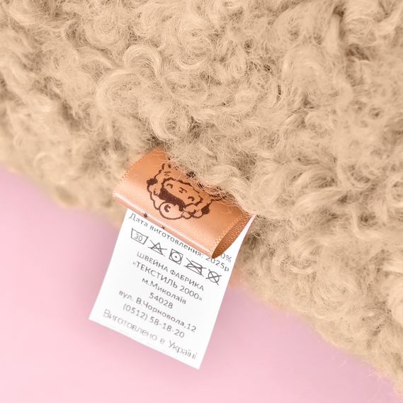 Подушка декоративна IDEIA 55х55 см з штучного хутра, гіпоалергенна  карамель, фото 2