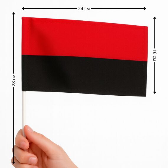 Прапор України УПА 24х16 см на паличці маленький тканина габардин червоно-чорний, фото 3