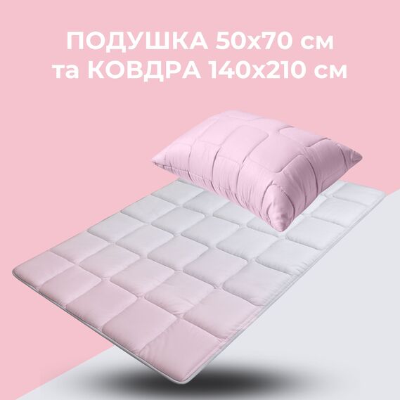 Set WomenTime IDEIA duvet 140x210 and pillow 50x70, hypoallergenic, artificial down, soft pillow в коробці, фото 3