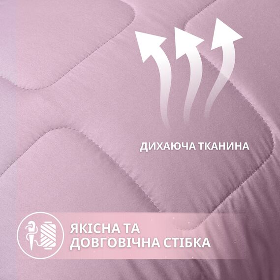 Set WomenTime IDEIA duvet 140x210 and pillow 50x70, hypoallergenic, artificial down, soft pillow в коробці, фото 8