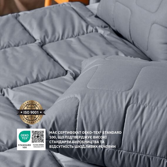 Набір полуторний ManMaker IDEIA ковдра 140х210 та подушка 50х70 сірий антиалергійний, штучний пух + маска для сну в коробці, фото 9