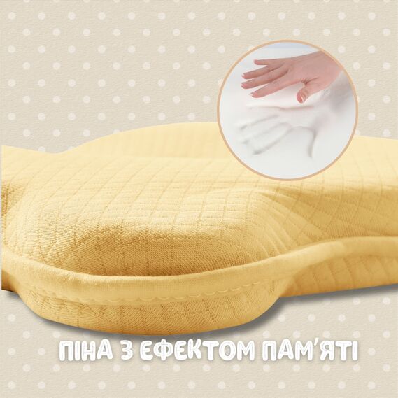 Подушка ортопедична дитяча BabyComfort PAPAELLA 27х22х3 см з ефектом пам`яті з наволочкою, фото 11