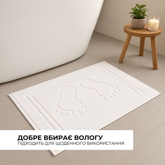 Коврик для ног и ванной комнаты 50х70 см хлопок жаккард с ножками пл 700 гр/м2 білий, фото 2