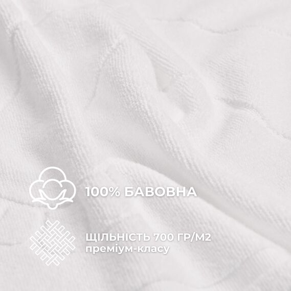 Коврик для ног и ванной комнаты 50х70 см хлопок жаккард с ножками пл 700 гр/м2 білий, фото 3