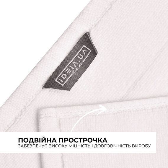 Коврик для ног и ванной комнаты 50х70 см хлопок жаккард с ножками пл 700 гр/м2 білий, фото 4