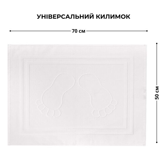 Коврик для ног и ванной комнаты 50х70 см хлопок жаккард с ножками пл 700 гр/м2 білий, фото 5
