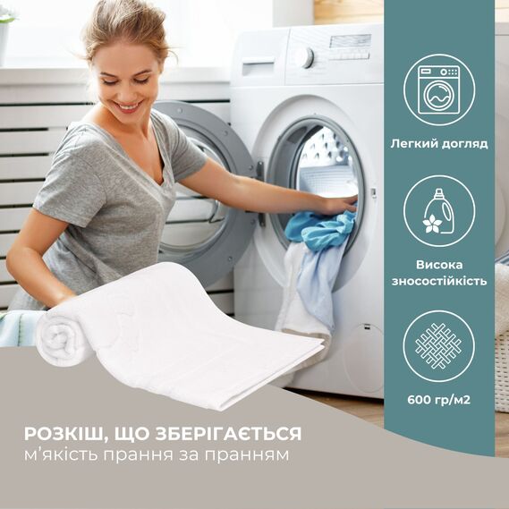 Коврик для ног и ванной комнаты 50х70 см хлопок жаккард с ножками пл 700 гр/м2 білий, фото 6