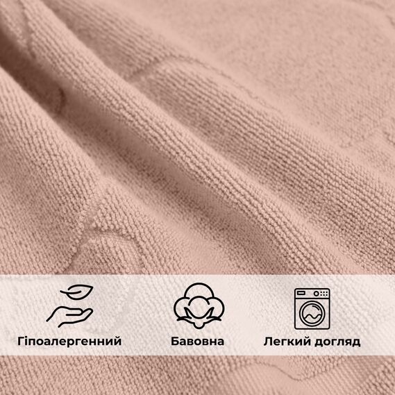 Килимок для ніг та ванної кімнати 50х70 см бавовна жаккард з ніжками щіл 700 гр/м2 беж, фото 4