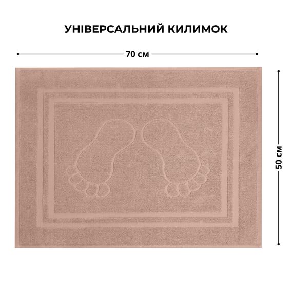 Килимок для ніг та ванної кімнати 50х70 см бавовна жаккард з ніжками щіл 700 гр/м2 беж, фото 5