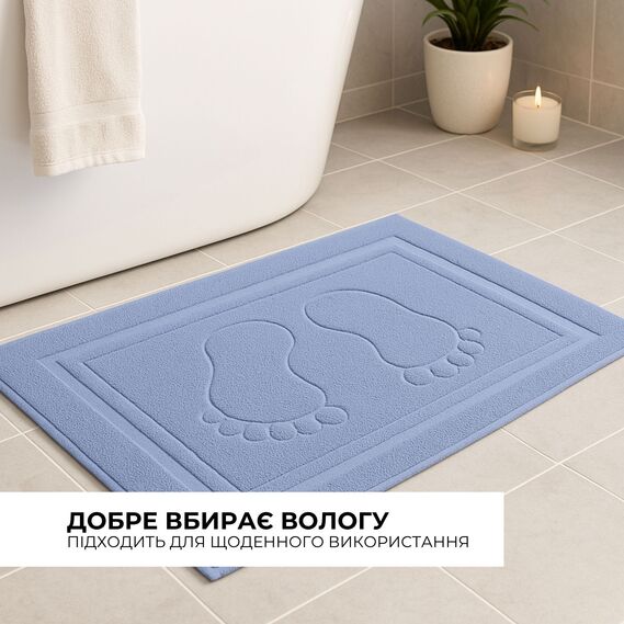 Коврик для ног и ванной комнаты 50х70 см хлопок жаккард с ножками пл 700 гр/м2 синій, фото 2