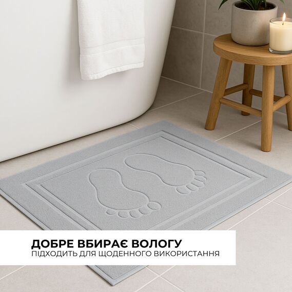 Килимок для ніг та ванної кімнати 50х70 см бавовна жаккард з ніжками щіл 700 гр/м2 сірий, фото 2