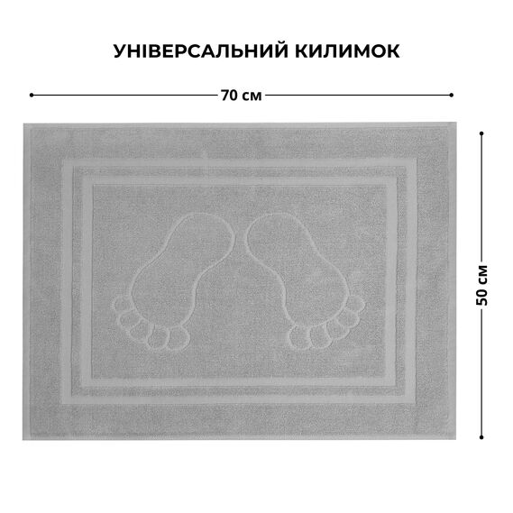 Килимок для ніг та ванної кімнати 50х70 см бавовна жаккард з ніжками щіл 700 гр/м2 сірий, фото 6
