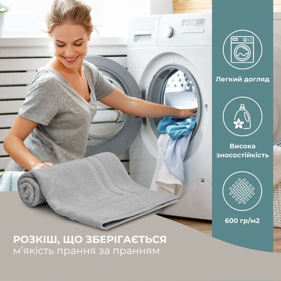 Килимок для ніг та ванної кімнати 50х70 см бавовна жаккард з ніжками щіл 700 гр/м2 сірий, фото 7