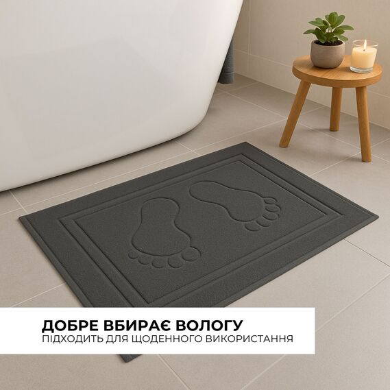 Коврик для ног и ванной комнаты 50х70 см хлопок жаккард с ножками пл 700 гр/м2 т/сірий, фото 2