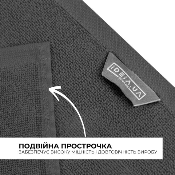 Коврик для ног и ванной комнаты 50х70 см хлопок жаккард с ножками пл 700 гр/м2 т/сірий, фото 4