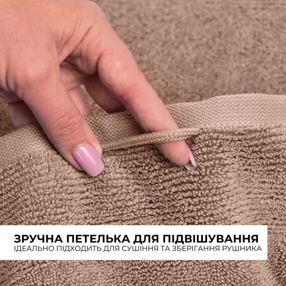 Полотенце махровое 50х90 см пл 600 гр/м2 для рук и лица натуральное хлопок беж, фото 4