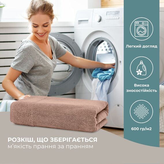 Полотенце махровое 50х90 см пл 600 гр/м2 для рук и лица натуральное хлопок беж, фото 7