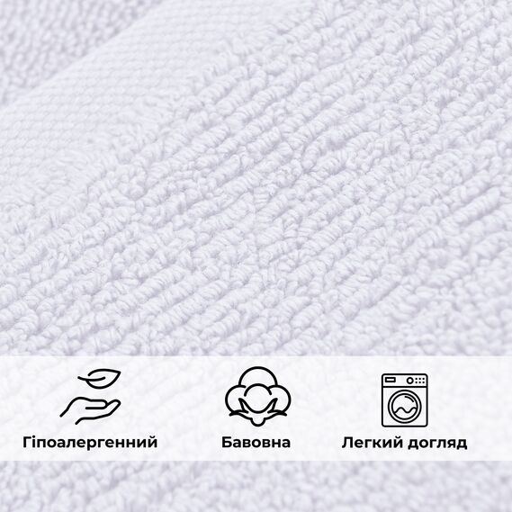 Полотенце махровое 50х90 см пл 600 гр/м2 для рук и лица натуральное хлопок білий, фото 5