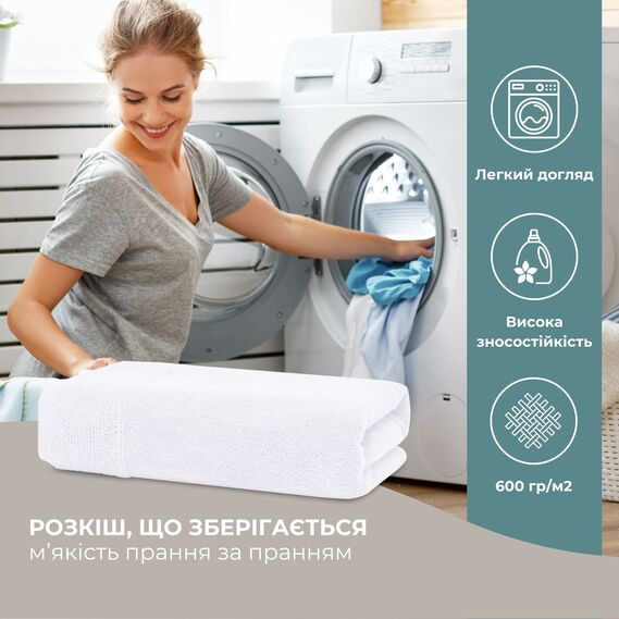Полотенце махровое 50х90 см пл 600 гр/м2 для рук и лица натуральное хлопок білий, фото 7