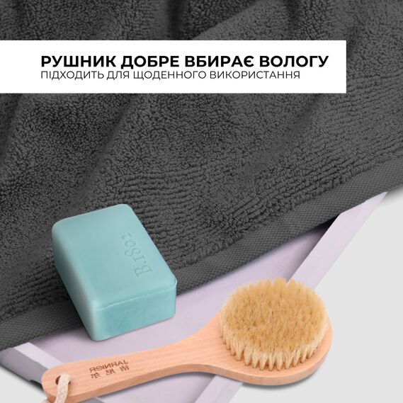 Полотенце махровое 50х90 см пл 600 гр/м2 для рук и лица натуральное хлопок т/сірий, фото 5