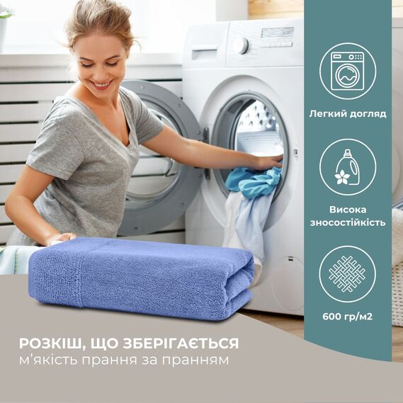 Рушник махровий 70х140 см, щільність 600 г/м2, банний, для тіла, натуральна бавовна білий, фото 8