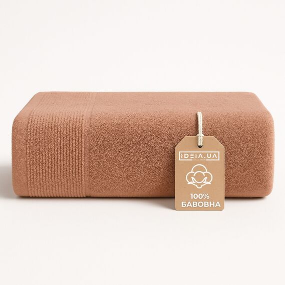 Terry Bath Towel 70х140 cm, 600 GSM, for Body, 100% Natural Cotton беж, фото 1