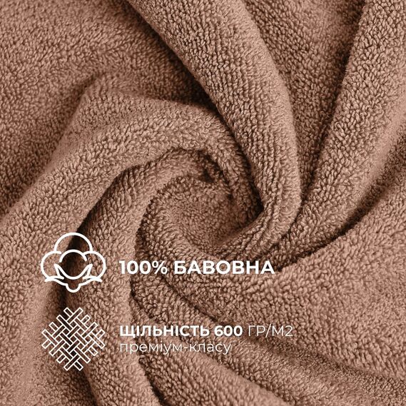 Terry Bath Towel 70х140 cm, 600 GSM, for Body, 100% Natural Cotton беж, фото 2