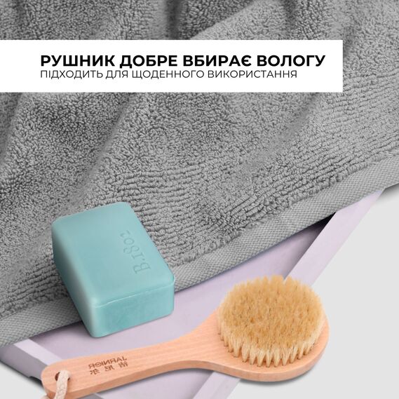 Полотенце махровое 70х140 см пл 600 гр/м2 банное для тела натуральное хлопок сірий, фото 5