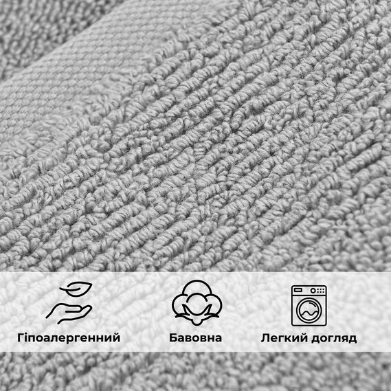 Полотенце махровое 70х140 см пл 600 гр/м2 банное для тела натуральное хлопок сірий, фото 7